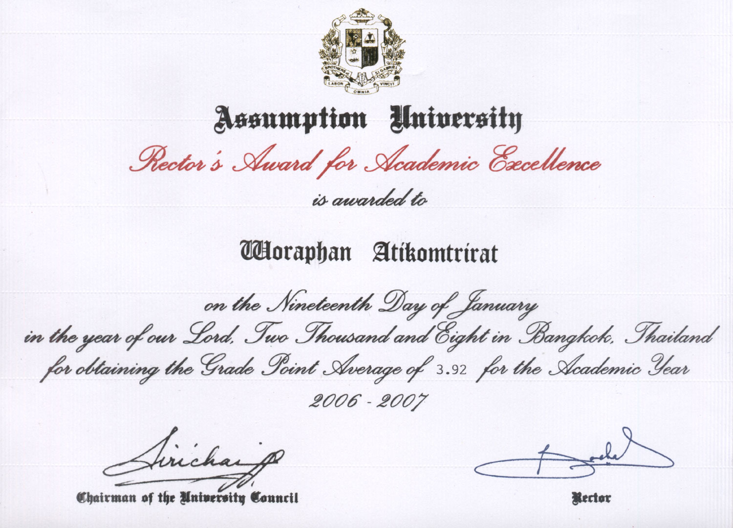 Academic Award Certificates